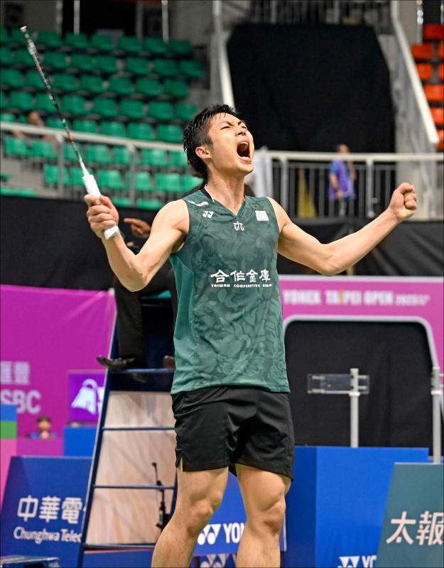 可以看到吴 可以看到吴