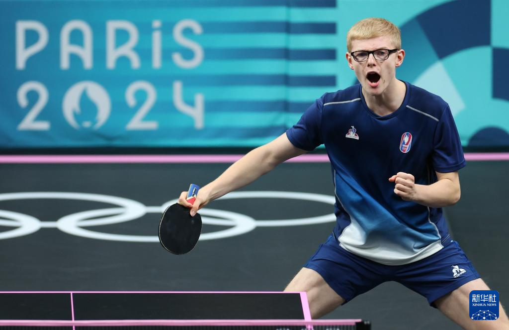 仅是进入决 仅是进入决