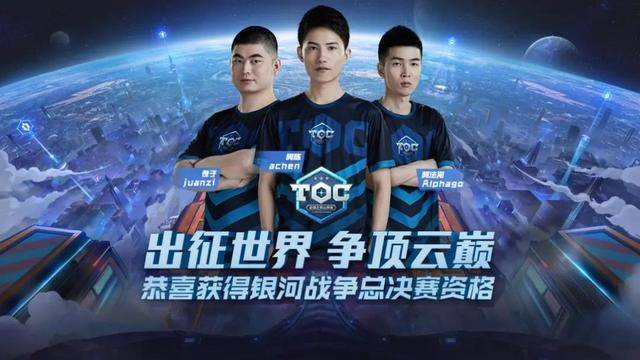 此类战术不 此类战术不