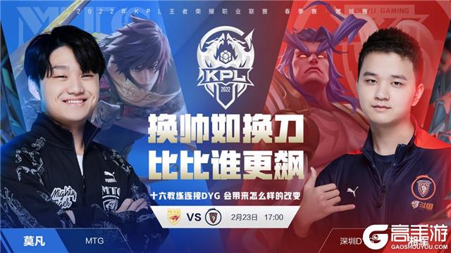 健康与外援 健康与外援