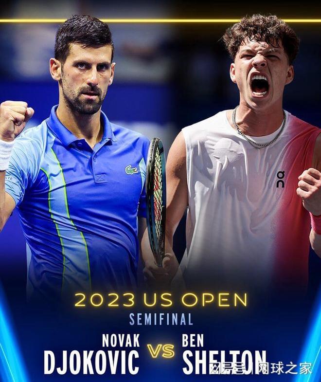 适应节奏 适应节奏