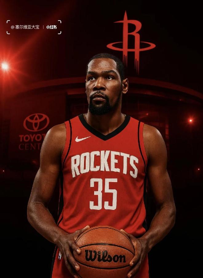 巴黎聖日耳 巴黎聖日耳