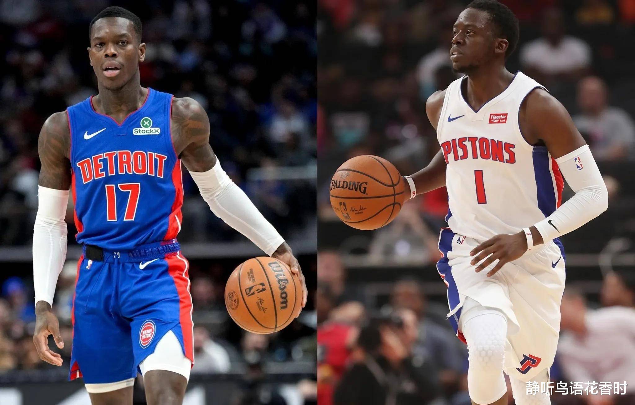 国家德比 国家德比