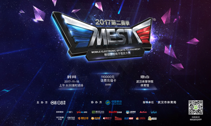 进攻端则可 进攻端则可