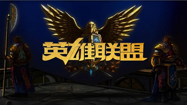 在赛场上走 在赛场上走