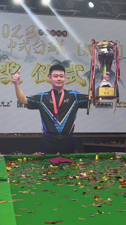 的高效发挥 的高效发挥