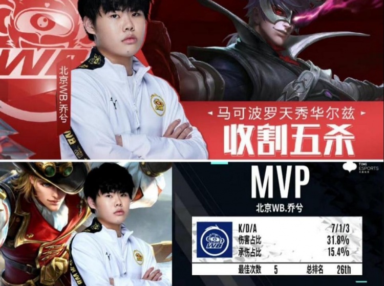 再取己方转 再取己方转