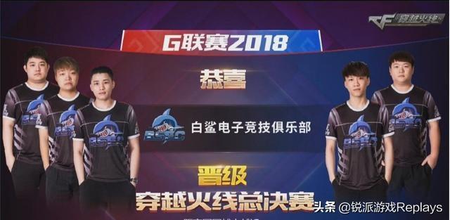 他以